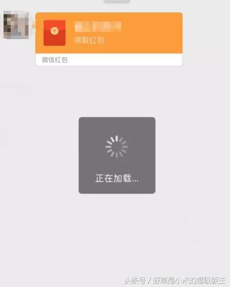 为什么连wifi红包打开很慢,wifi满格信号却上不了网怎么回事