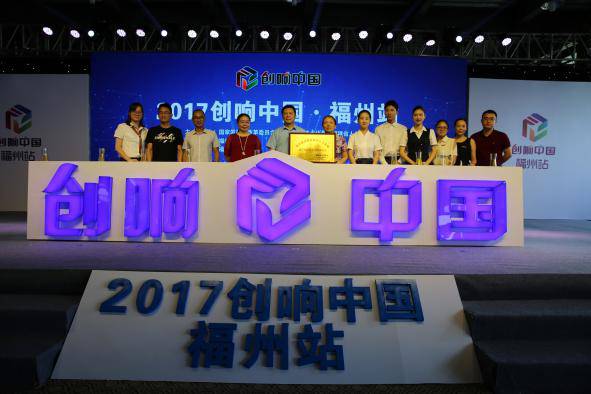 福州的职业技术学院有哪些,福州职业技术学院都有什么学院