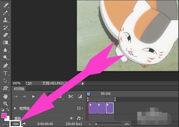 如何制作免费动图,教你自己制作动图
