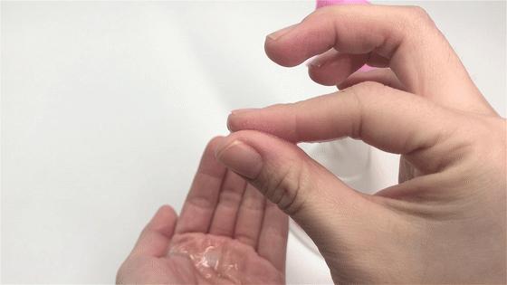 评测！和光堂奶瓶清洗剂，智慧型妈咪必选,拒绝娃腹泻