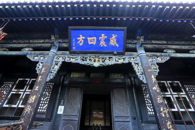 一座两千年的古城感悟,一座被遗忘的一千年古城