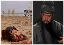 九四版三国演义演员今昔对比,九四版三国演义各人物集表