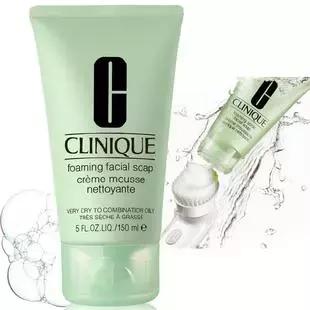 杨树林的前男友,杨树林小羊皮