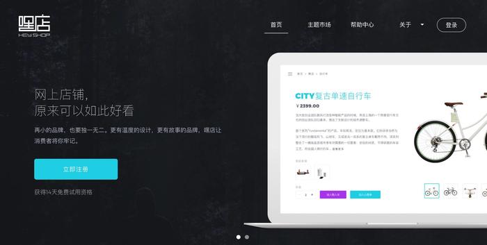 创业者必须用的工具,创业者必备的500种常用工具