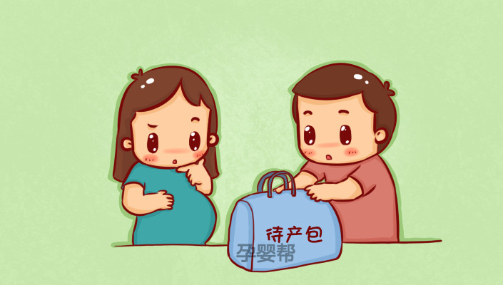 二胎要准备什么待产包,二胎妈妈准备清单