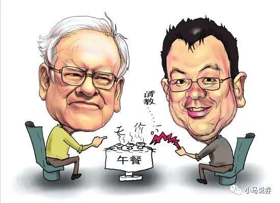 中国股神赵丹阳,中国投资界领军人物