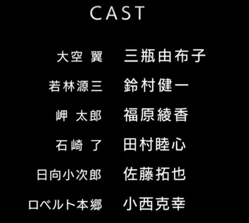足球小将小学生用倒挂金钩破门,足球小将十大经典倒挂金钩式进球