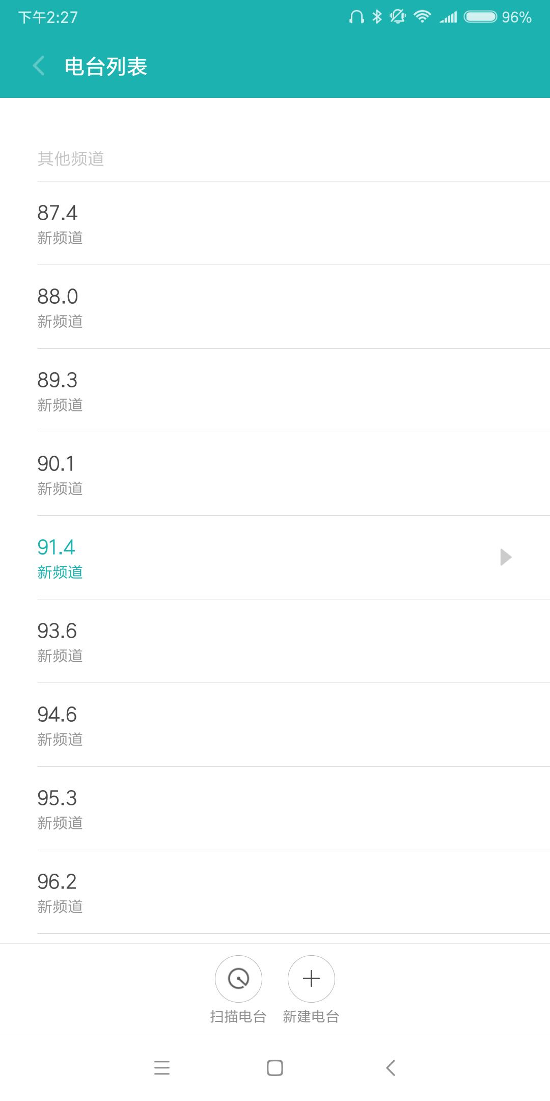 红米价格屠夫,价格屠夫出小米爆品328元搅局