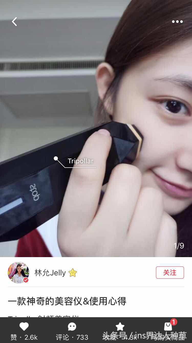 徐璐说：以后说不定会做美妆博主，看了她的化妆包后，我是服气的