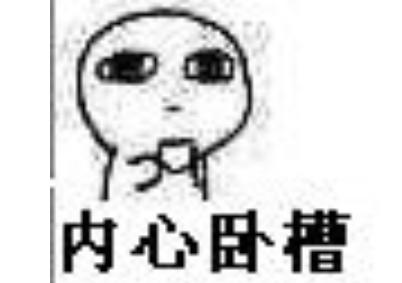 超级虐心的动漫女主被男主虐到哭,日本十大很虐的动漫