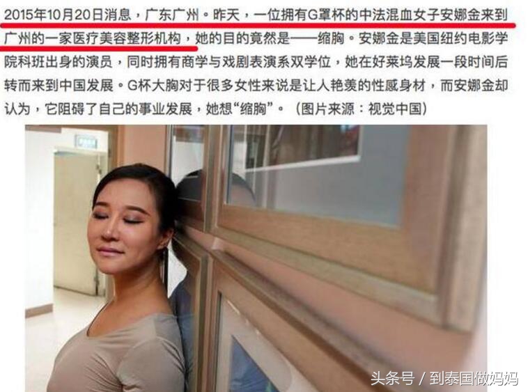 侯耀华超越范冰冰杨幂，成为新晋“带货男神”，白云皮具城火了！