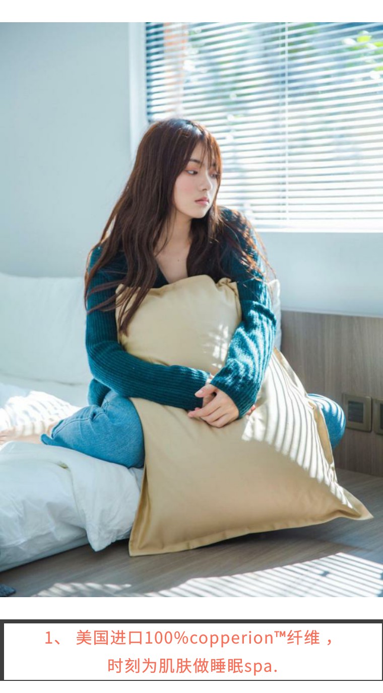 睡觉时也要争分夺秒变美！精致女人都在用会做睡眠spa的美颜枕套