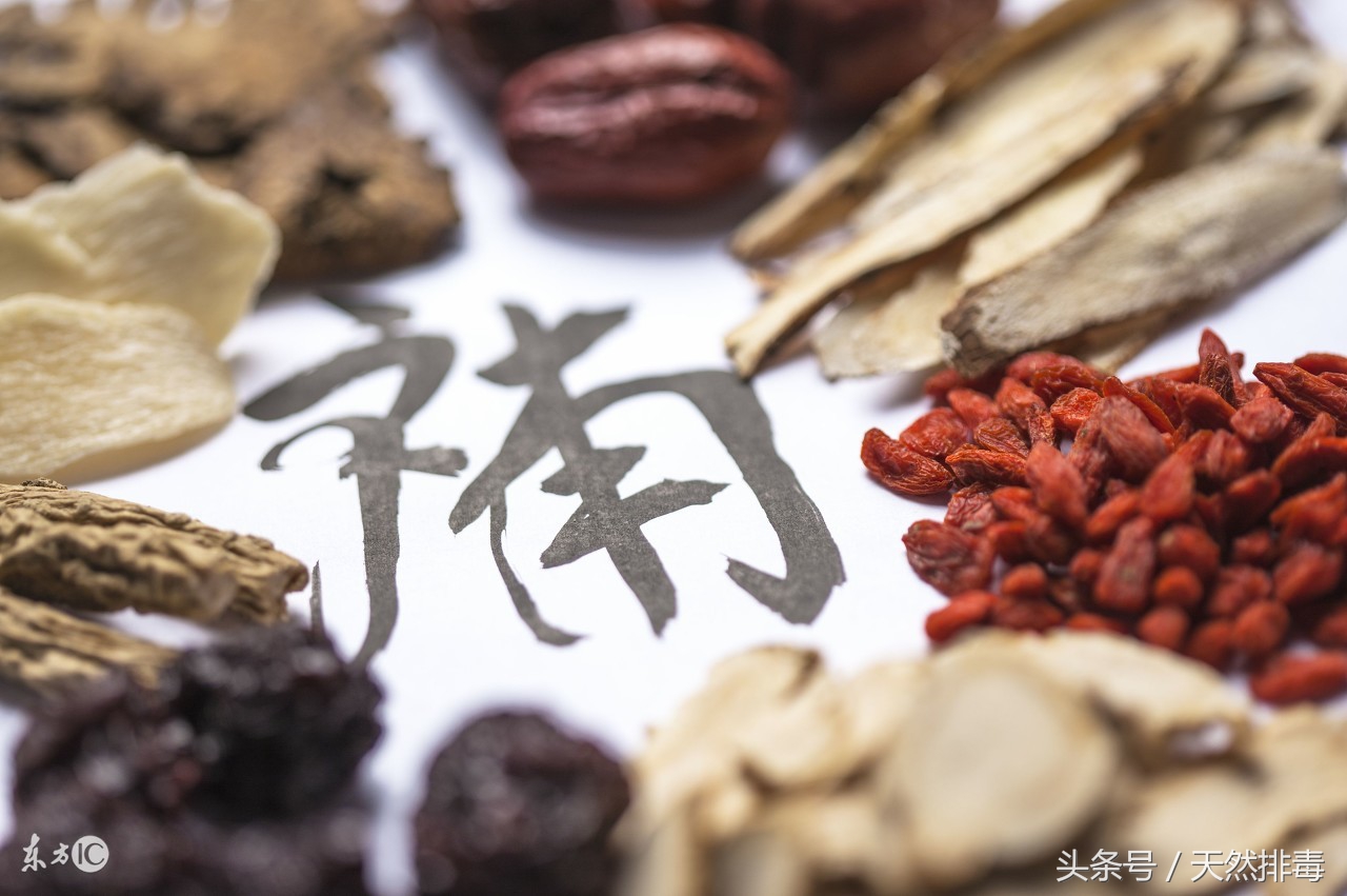 补大脑增强记忆力中药处方,缓解大脑疲劳增强记忆力的中药