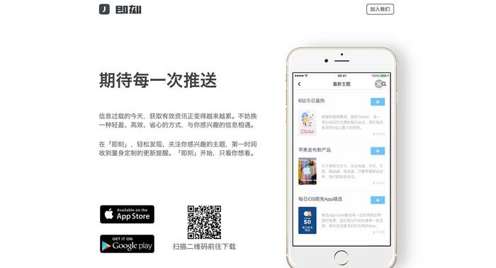 创业者必须用的工具,创业者必备的500种常用工具