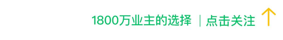 新房装修有味道闻了头疼,新房装修完后有味是什么超标
