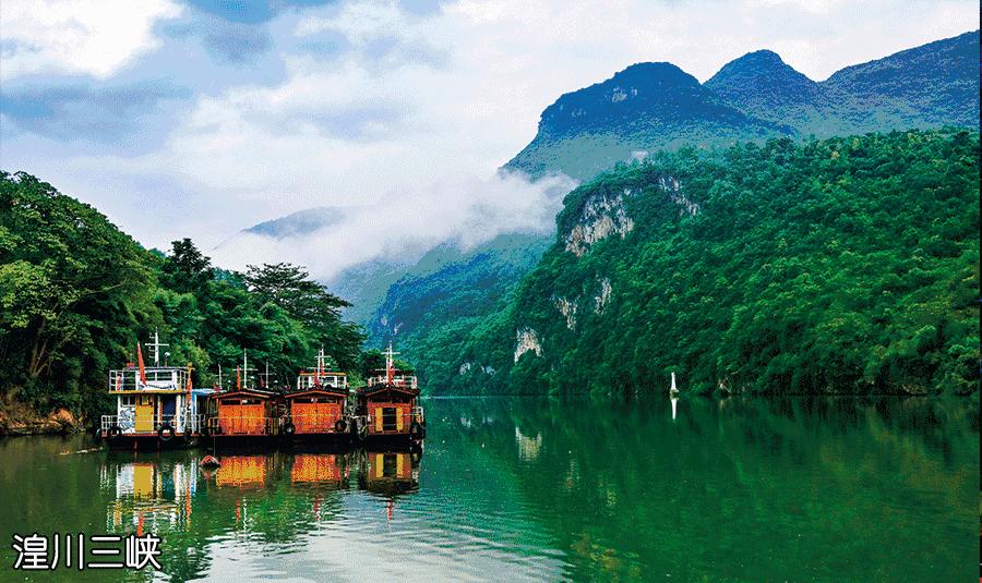 连州雪景旅游区,粤北连州风景