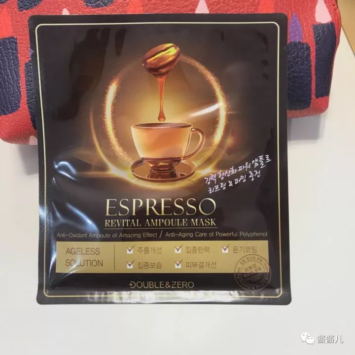 cosme大赏祛痘面膜,cosme大赏护肤品排行榜2021