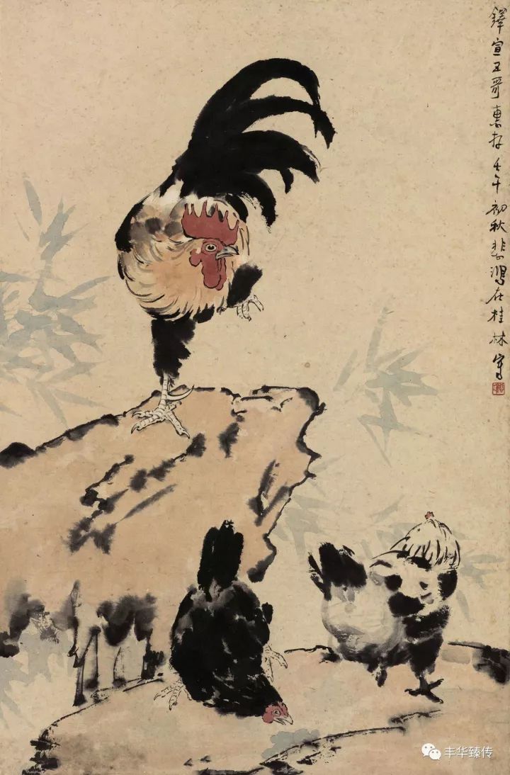 中国嘉德最新征集,中国嘉德第53期