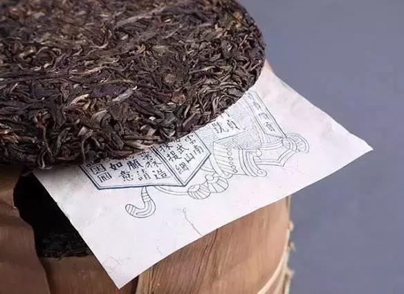 宋聘号老普洱茶,宋聘普洱王2000年限量版