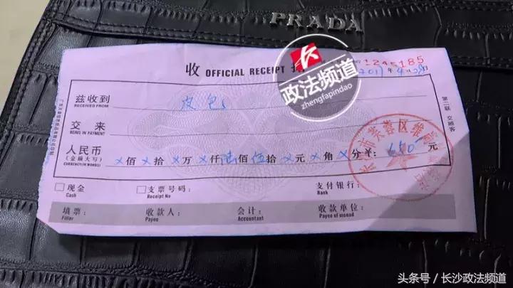 服装店被抓要求赔28万,步行街服装店50元