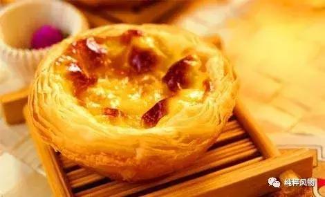 葡萄牙式蛋挞,美味的葡式蛋挞