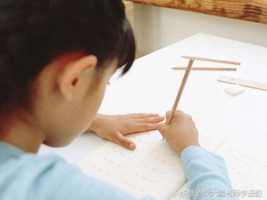 人教版四年级上册语文复习资料袋,人教社四年级语文上册的复习资料