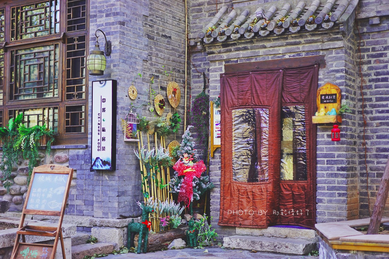 鏃呮父鍖呭悆浣忕殑姘戝閰掑簵鎺ㄨ崘,杩樺湪鑺卞嚑鍗冨潡閽变綇鐮寸灞嬪悧