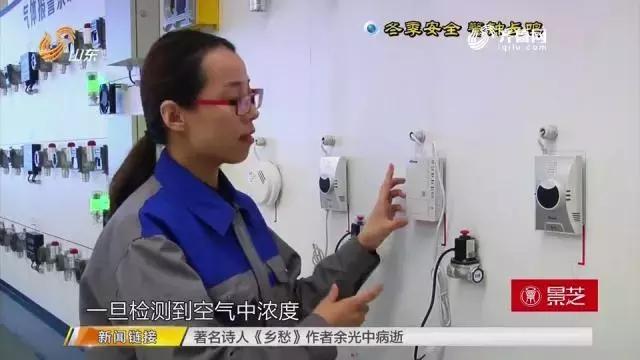 天干物燥自燃的危害,天干物燥易发火情