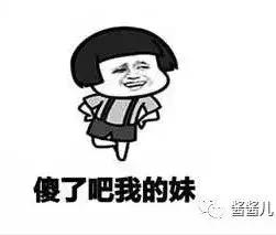 冬季帽子不挑脸型的,大头围适合的冬日帽子