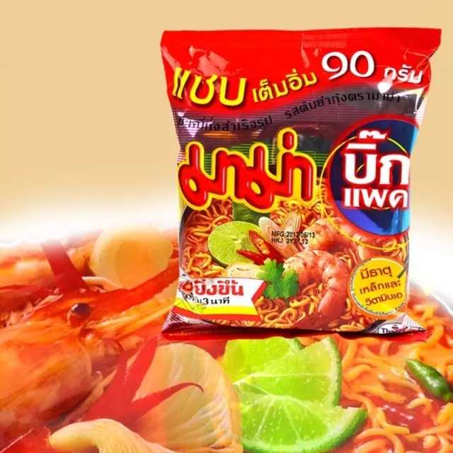 来泰国旅游必买什么回去,来泰国带什么纪念品