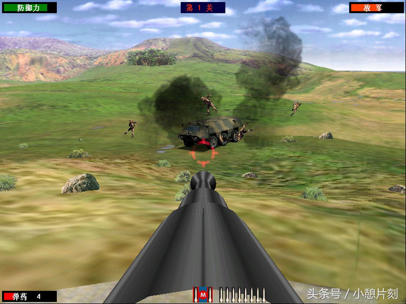 回忆网吧的经典游戏,这才是20年前网吧玩的游戏