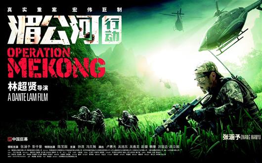 近十年最好的纪录片,近十年来最好看的10部电影