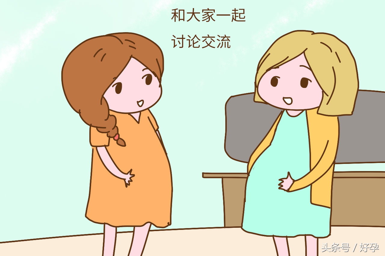 孕期伤心难过怎么办,孕期情绪难过会影响宝宝健康吗