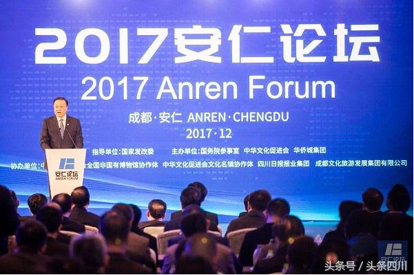 聚百年风云,藏世界文化丨安仁“华公馆”迎来尼泊尔国博珍品