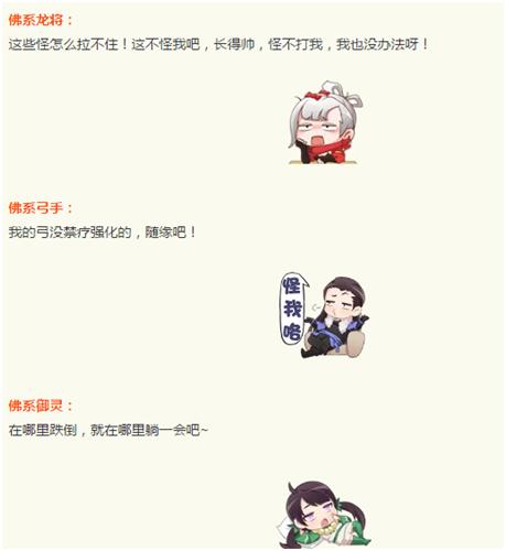 出家的90后,第一批90后已经出家了