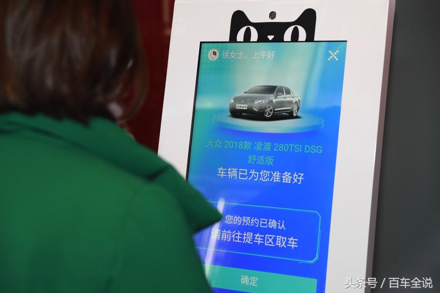 买车之前到4s店试驾,买车前想体验几天