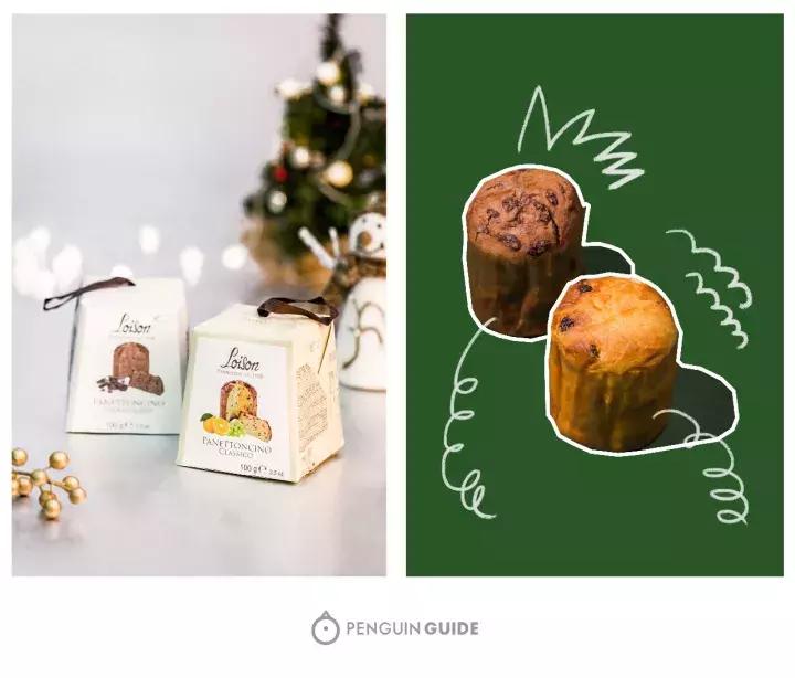 离平安夜圣诞节有多少天,离平安夜还有多少天2021