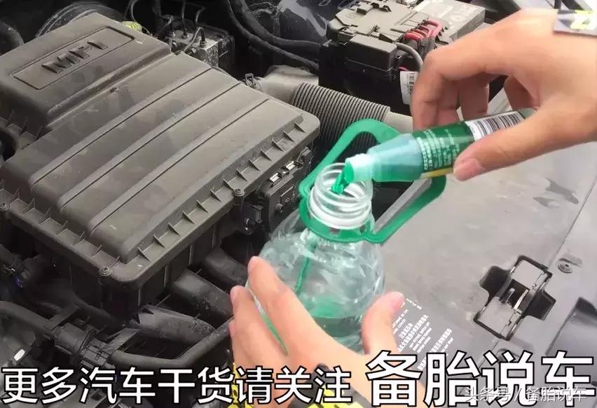 雨刮喷头被冰堵塞最简单解决方法,货车雨刮喷头堵塞最简单解决方法