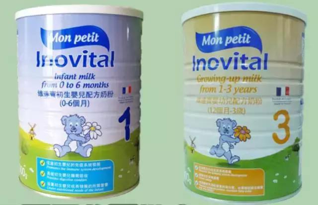兰特黎斯奶粉召回原因,香港召回的奶粉是什么奶粉