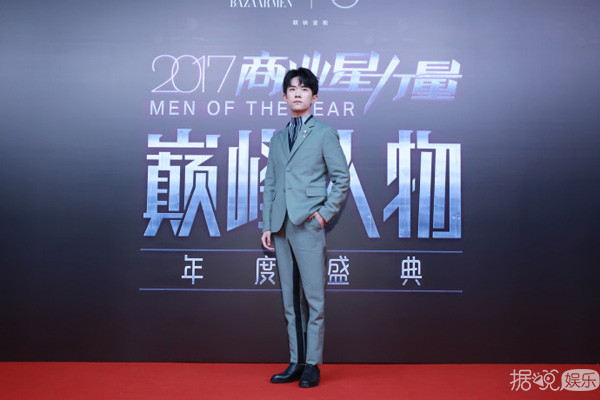 易烊千玺回应考编质疑爵士舞,易烊千玺中戏艺考舞蹈