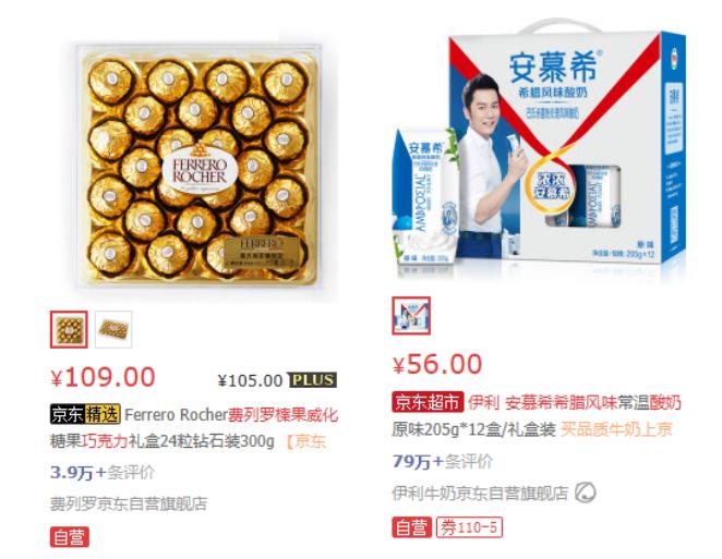 蚂蚁会员积分每日上限,2018蚂蚁会员积分技巧