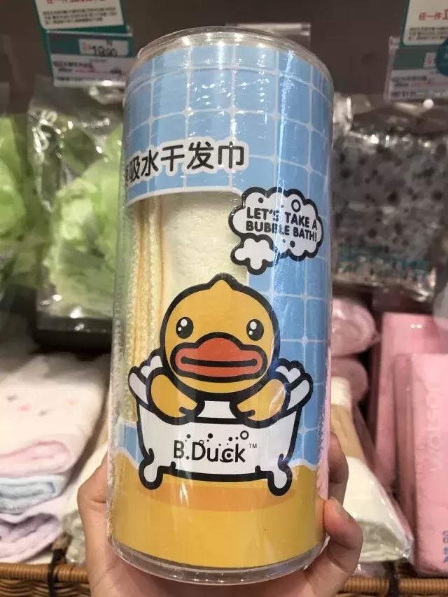 屈臣氏公认的好东西,屈臣氏最值得买的护肤品视频