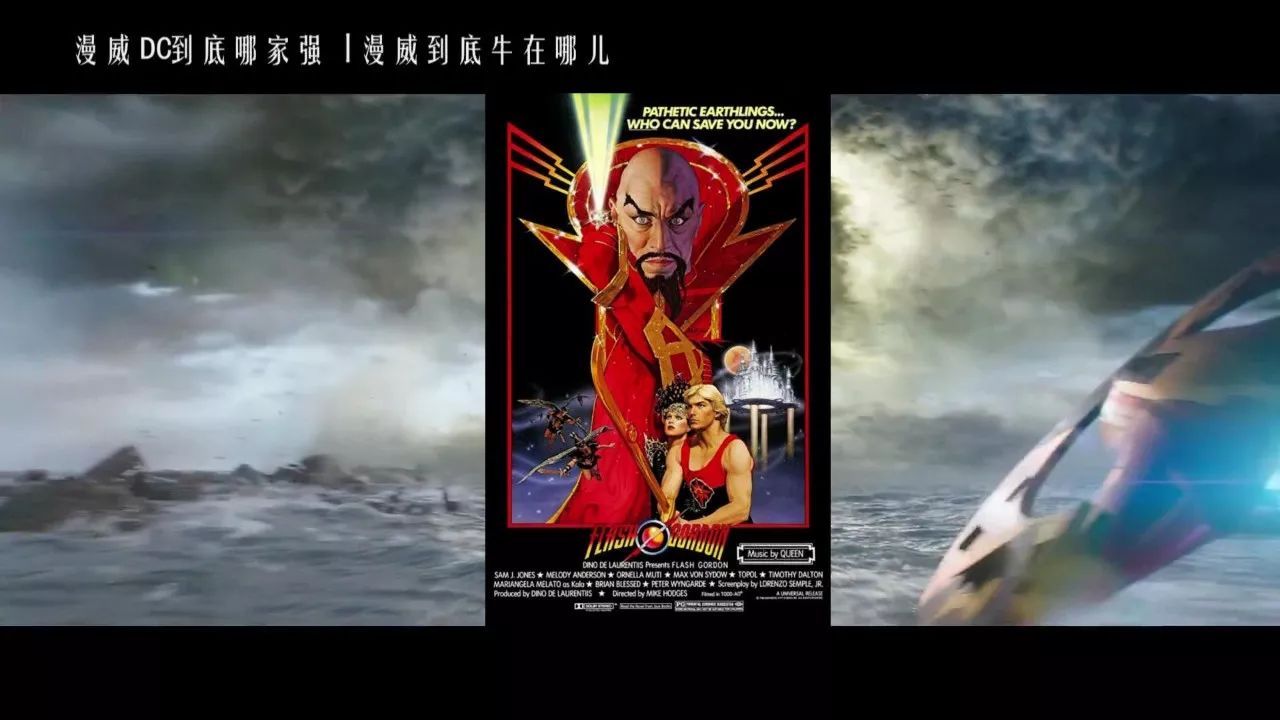 漫威dc哪个火,漫威和dc哪个有深度