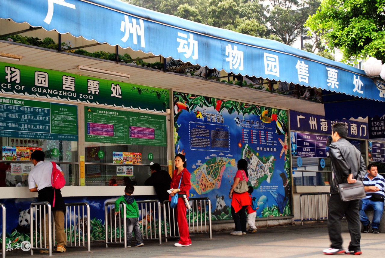 广州领展购物广场,广州荔湾区领展购物广场