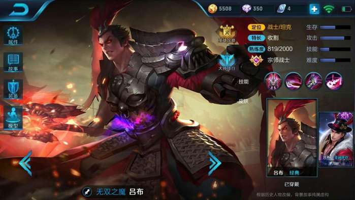 王者荣耀：当前的最强的上单铠，这四个英雄他这辈子都打不过