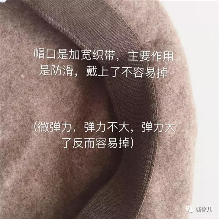 大头大脸适合的帽子保暖,傻狍子的帽子