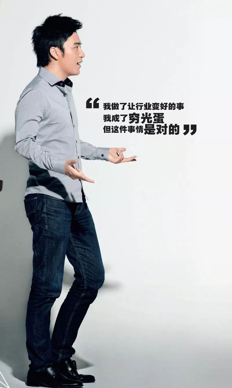 共享充电宝可以喂饱王思聪么,王思聪的共享充电宝是什么套路