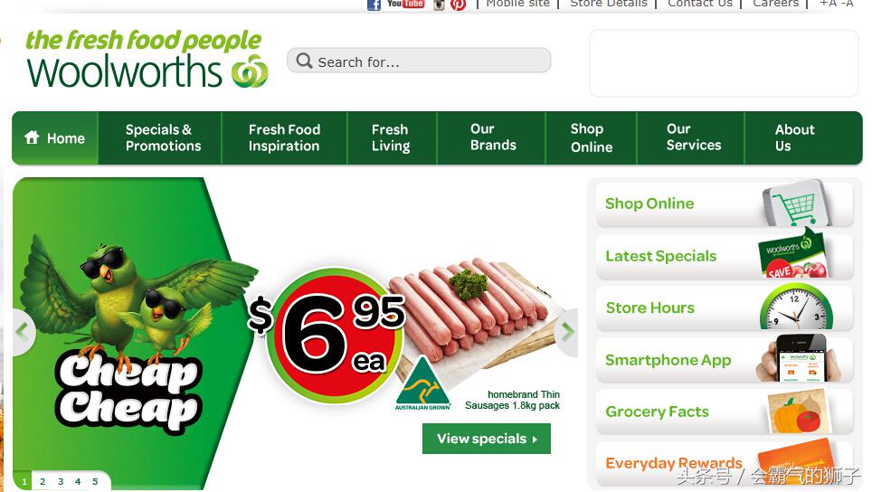 澳洲海淘网站,澳洲海淘保健品