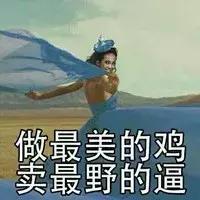 大牌口红买哪一种不踩坑爆款,日常必买的10款口红是哪款