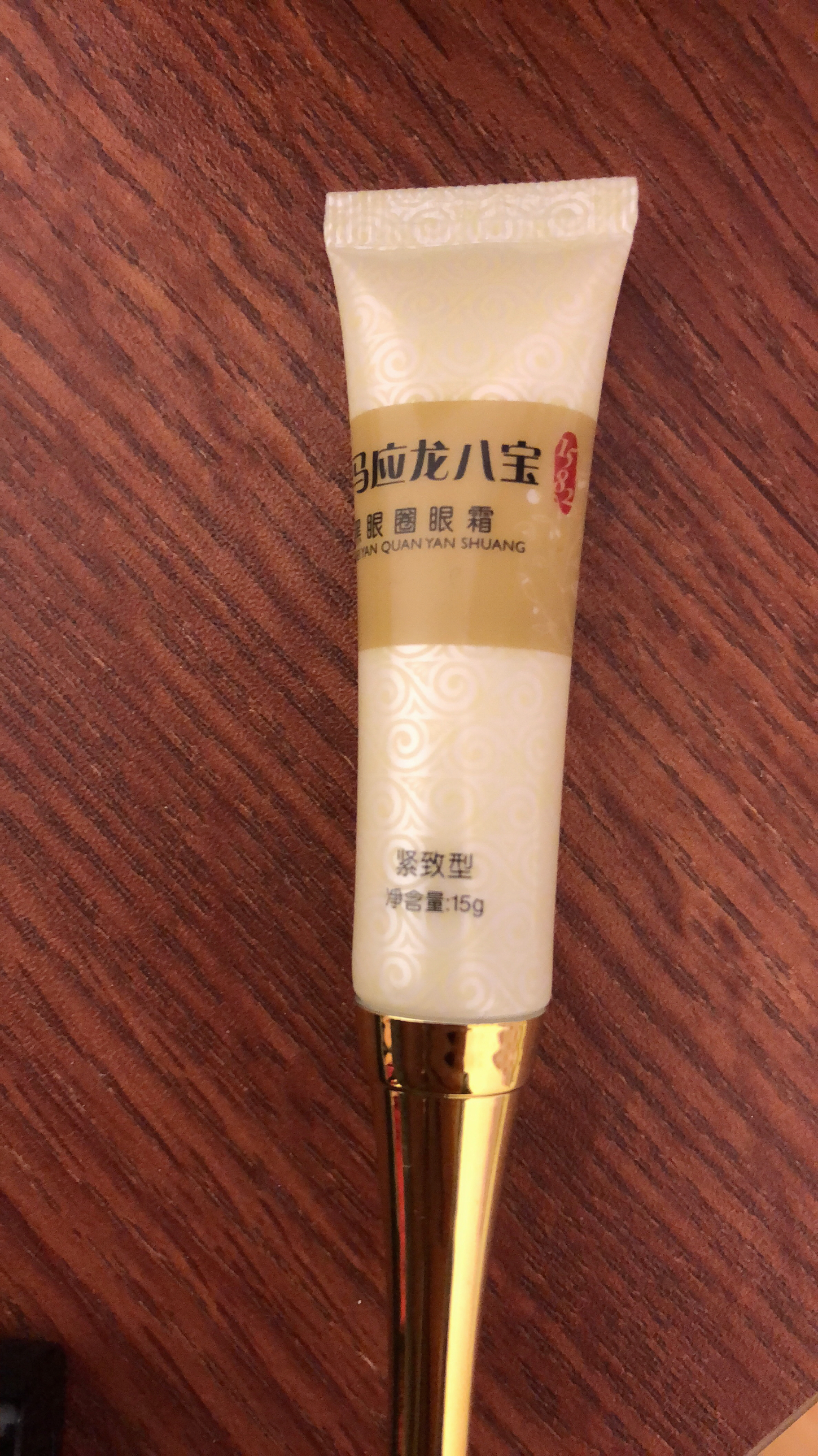 拔草种草安利,空瓶记双十一拔草